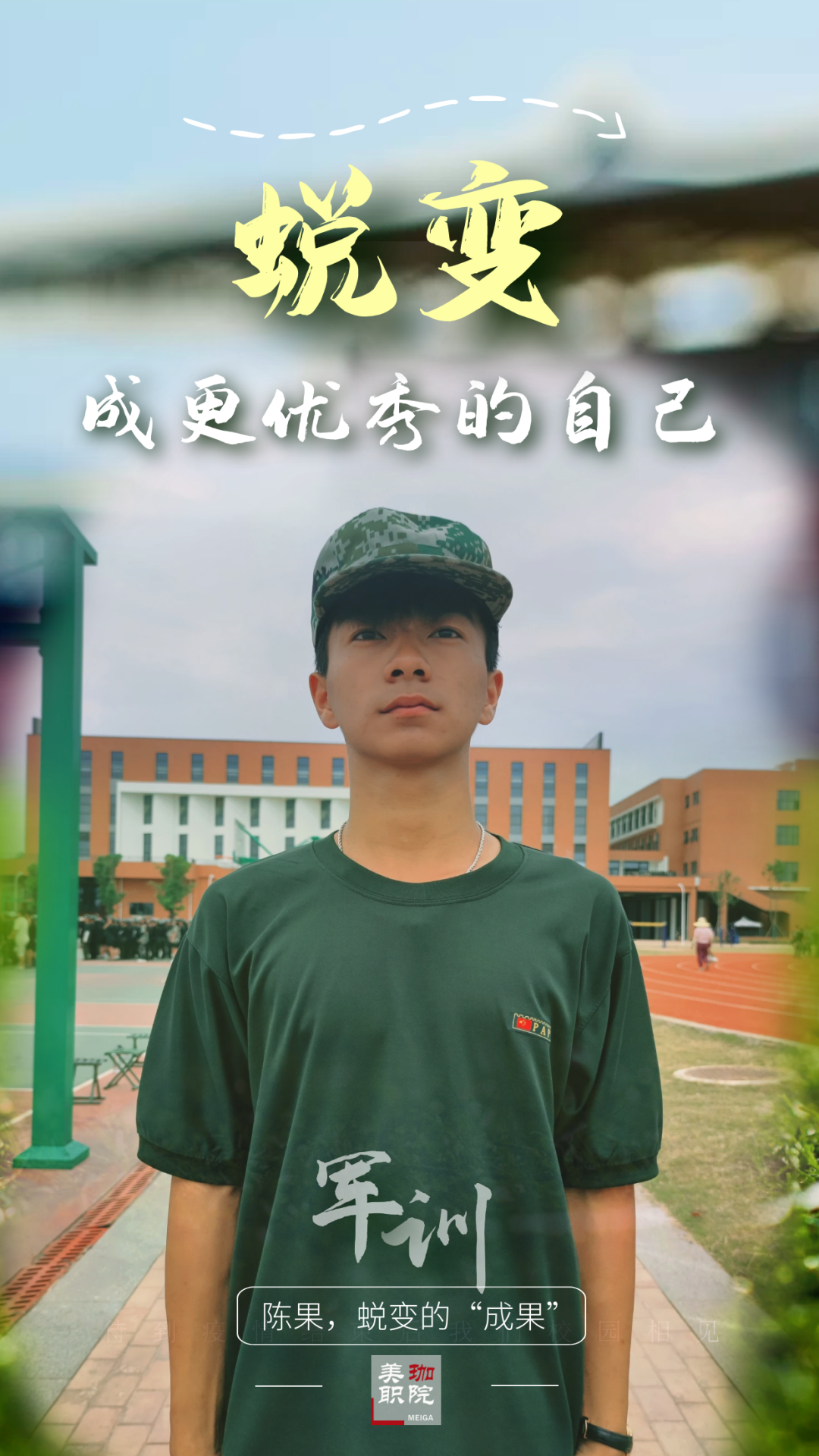 640.png