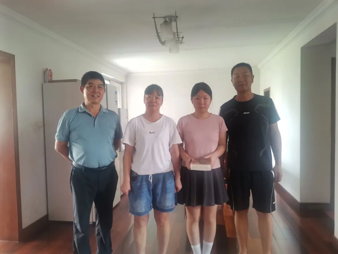 微信图片_20231024220751.jpg