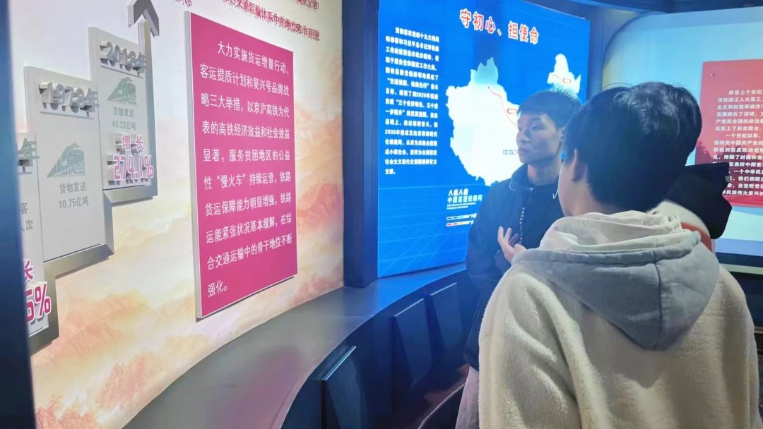 微信图片_20231124112155.jpg