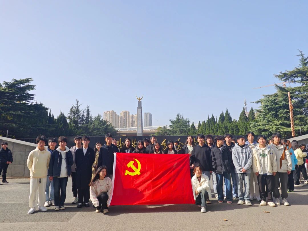 微信图片_20231124113153.jpg