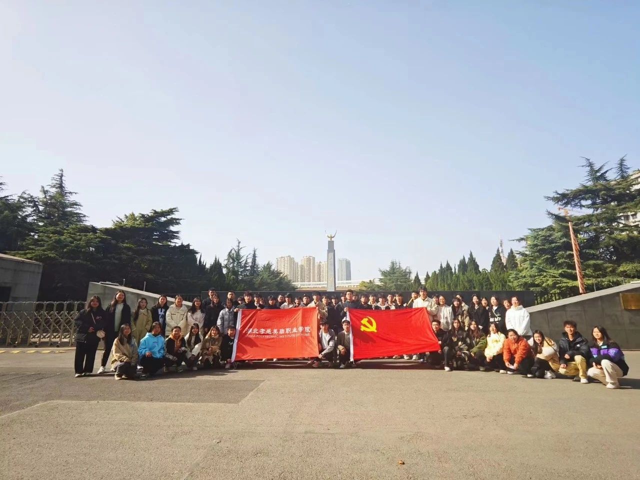 微信图片_20231124113406.jpg